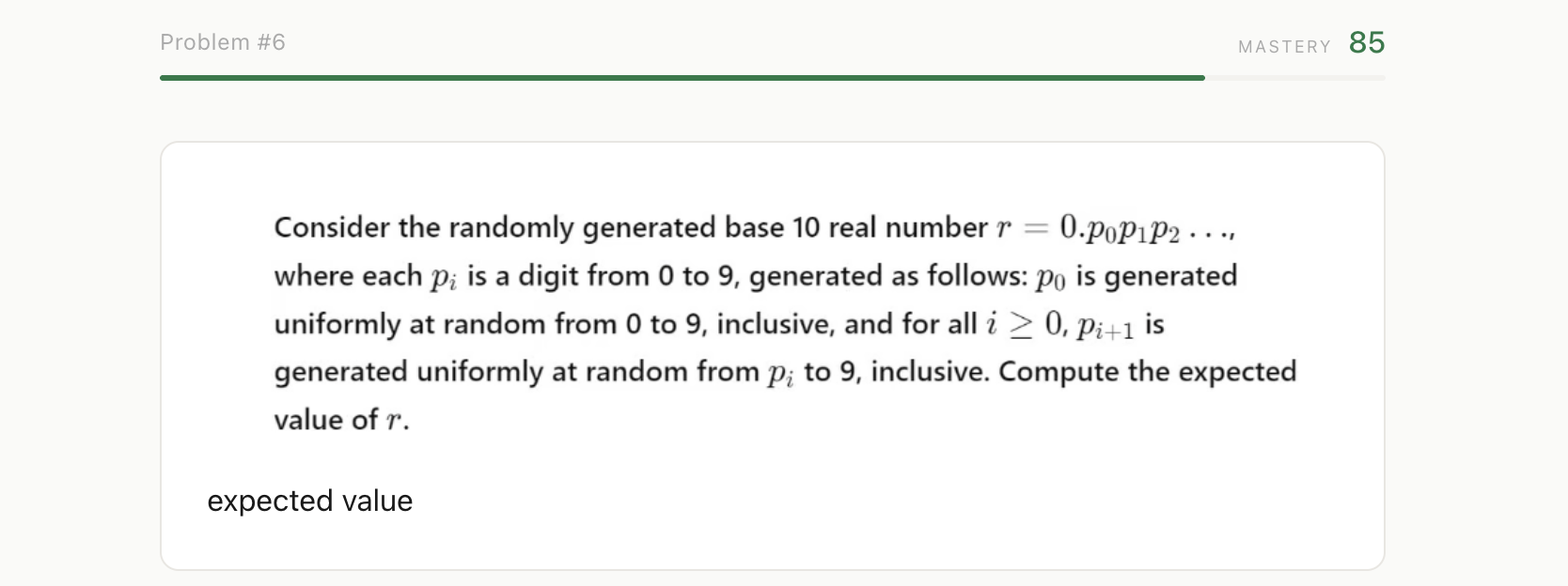Recurse application second screenshot