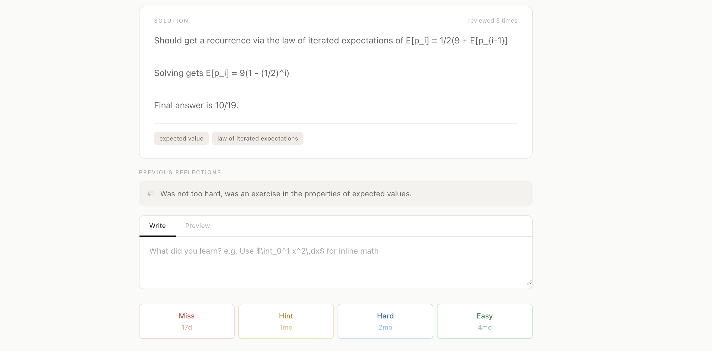 Recurse application third screenshot
